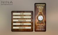 Аватар + меню вконтакте 1