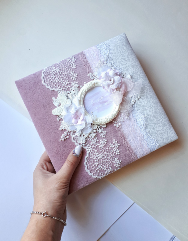 Книга пожеланий