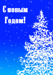 Работа 2604521