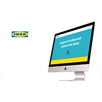 Разработка сайта для IKEA