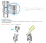 Интернет-магазин электронных сигарет