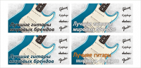 Работа 1588544