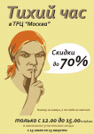 Работа 1588352