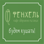Работа 1588382