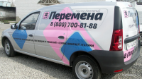 Работа 1862179