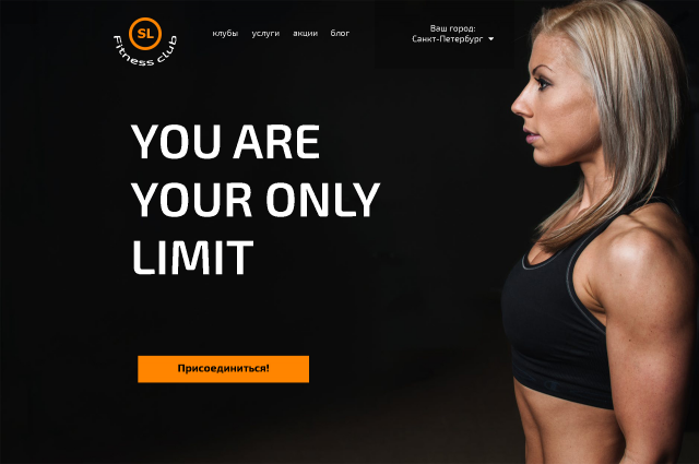 SportLife Fintess club