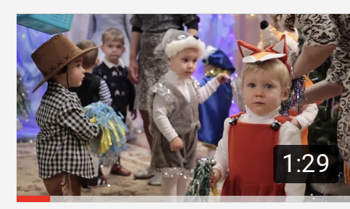 Видеомонтаж новогоднего утренника в детском саду