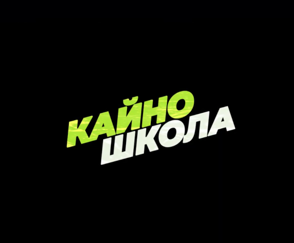 I CAN (Я МОГУ) Видео для портфолио