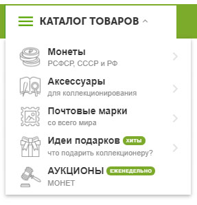 Иконки для сайта ФилИнфо.рус