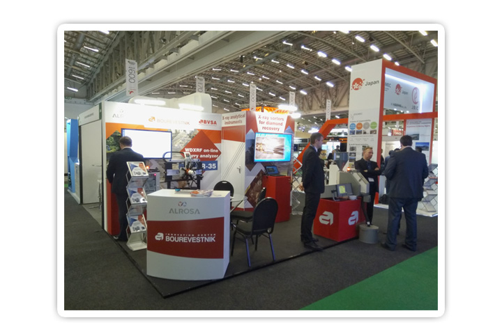 Выставочный стенд Mining Indaba 2019