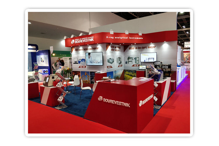 Выставочный стенд ARABLAB 2018