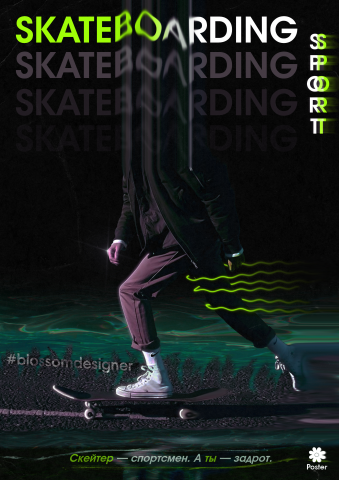 POSTERS #1