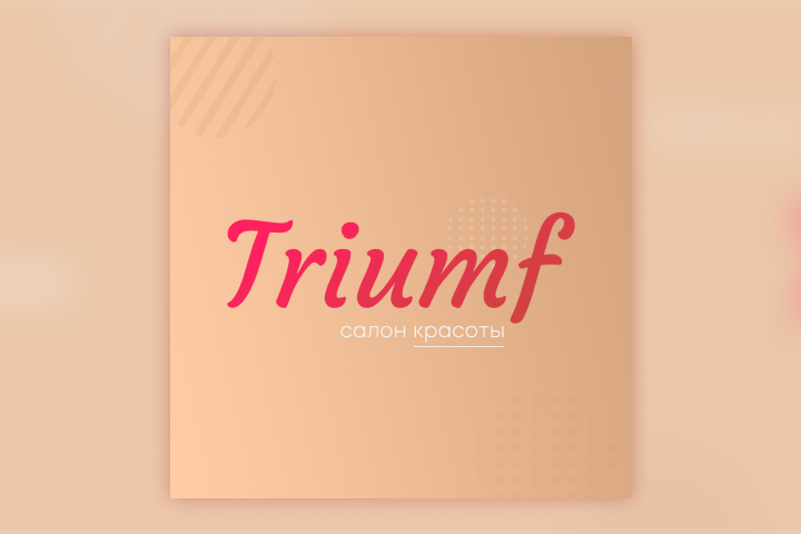 Аватарка группы vk для салона красоты