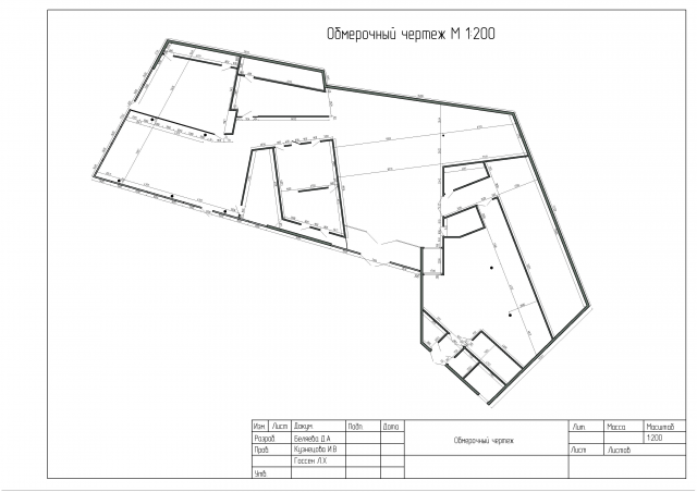 План обмерочный