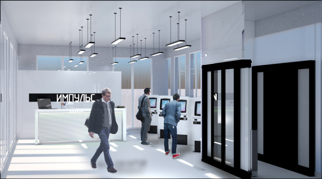 Железнодорожный вокзал