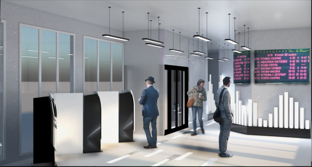 Железнодорожный вокзал