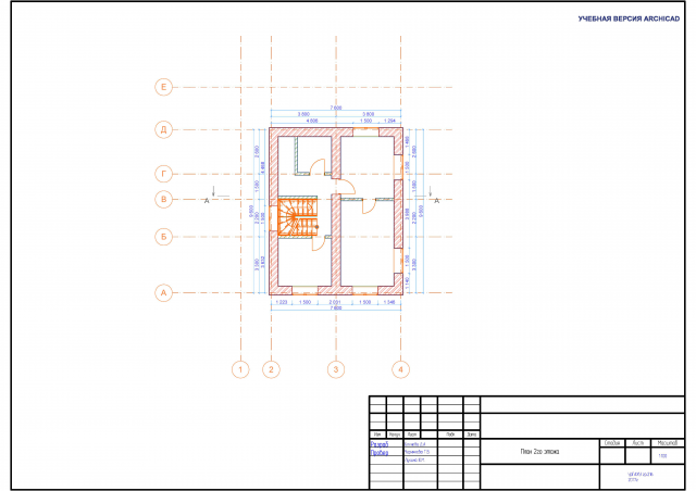 Документация коттеджного дома в г.Екатеринбурге