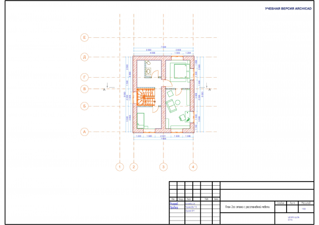 Документация коттеджного дома в г.Екатеринбурге