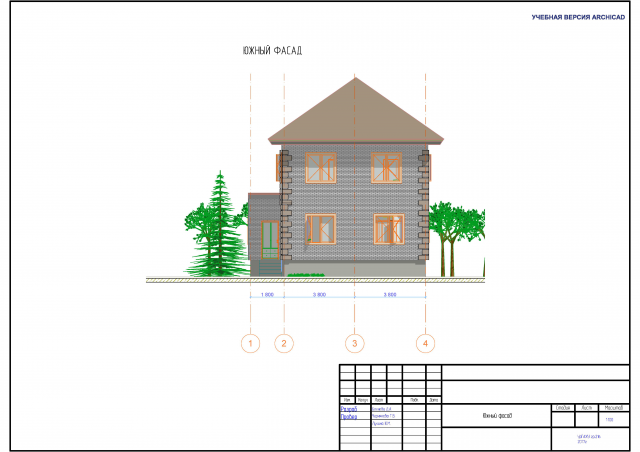 Документация коттеджного дома в г.Екатеринбурге