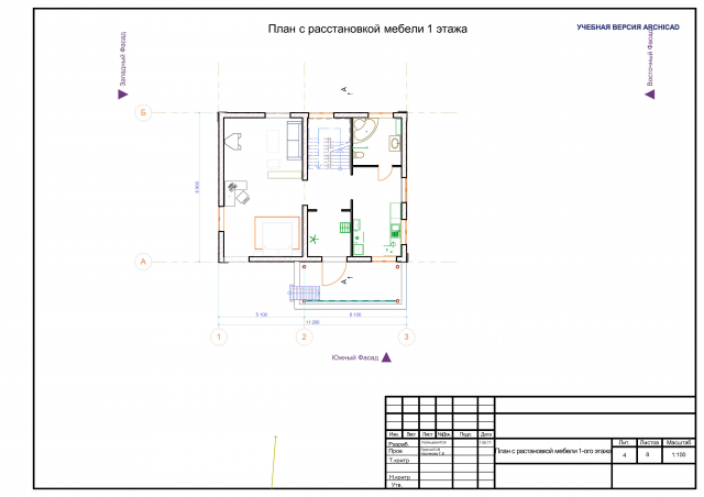 Документация к проекту коттеджа в городе Верхняя Салда