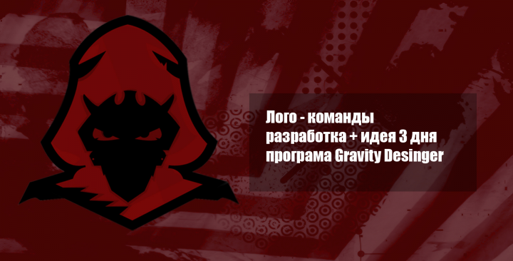 Работа 3914735