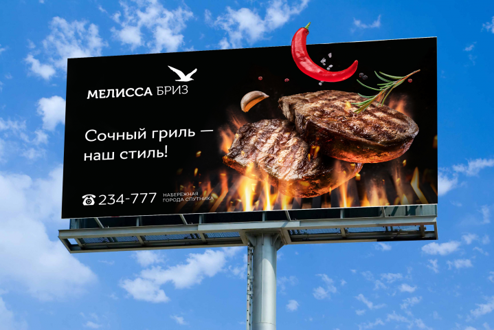 Работа 3868256