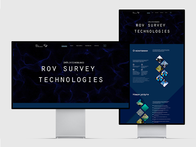 «ROV Survey Technologies»