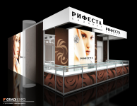 Работа 2920115