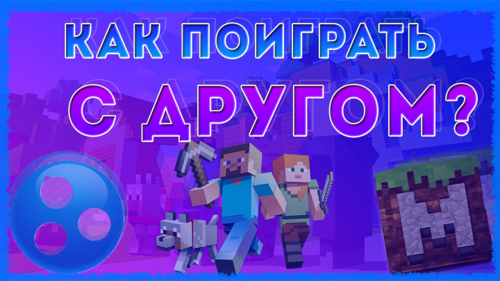 Работа 3909493