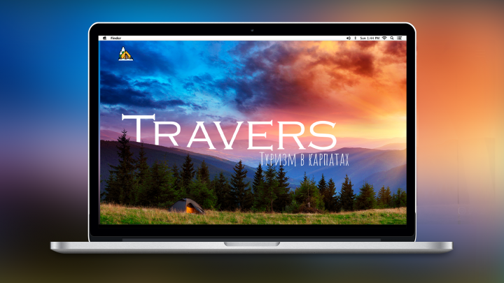 Туризм в Карпатах