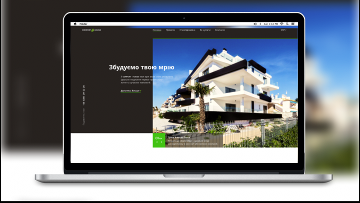 Корпоративный сайт строительной компании