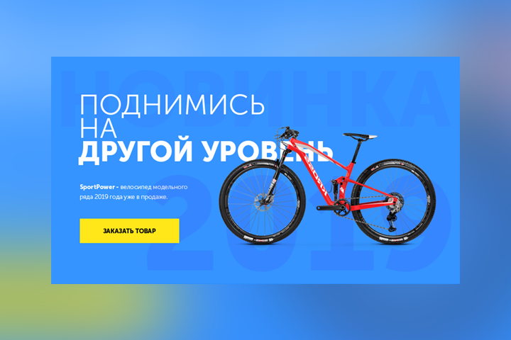 Работа 3602138