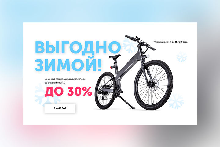 Работа 3602136
