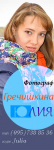 Аватар для группы вконтакте
