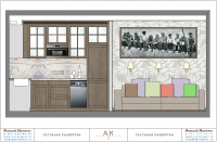 Работа 2648935