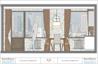 Работа 2648934