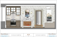 Работа 2648933