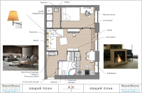 Работа 2648929