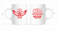 кружкаСова