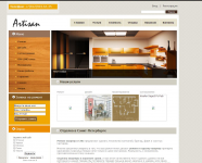 Сайт компании по ремонту и отделке помещений