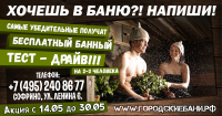 Работа 2846829