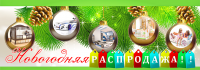 Рекламный баннер для http://deti-meb.ru/