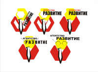 варианты логотипа_агентство развитие