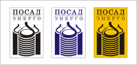 посад_энерго_1