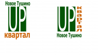 Лого жилищного комплекса
