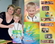 Выпускной альбом