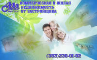 Работа 2698358