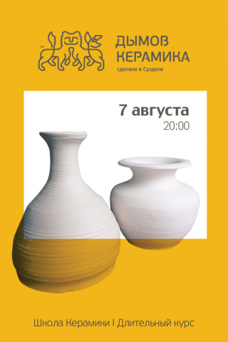 Работа 3333341
