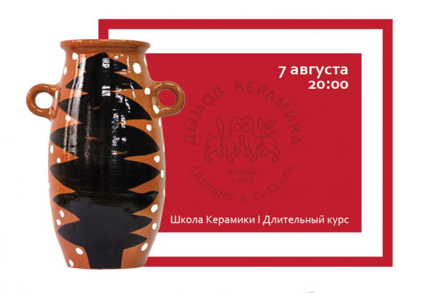 Работа 3333340