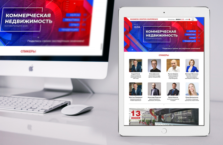 Работа 3715033